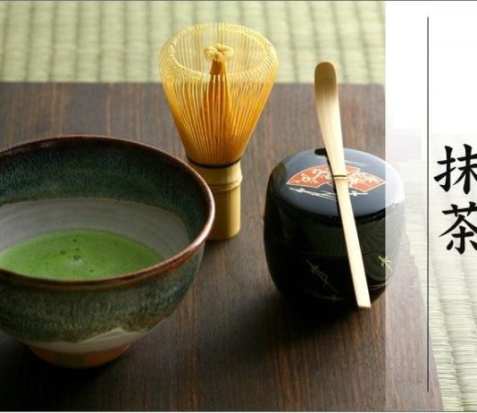 Initiation à l’art et la culture japonaise avec l’association Wakaba Initiation à la cérémonie du thé japonais (Matcha) - DR