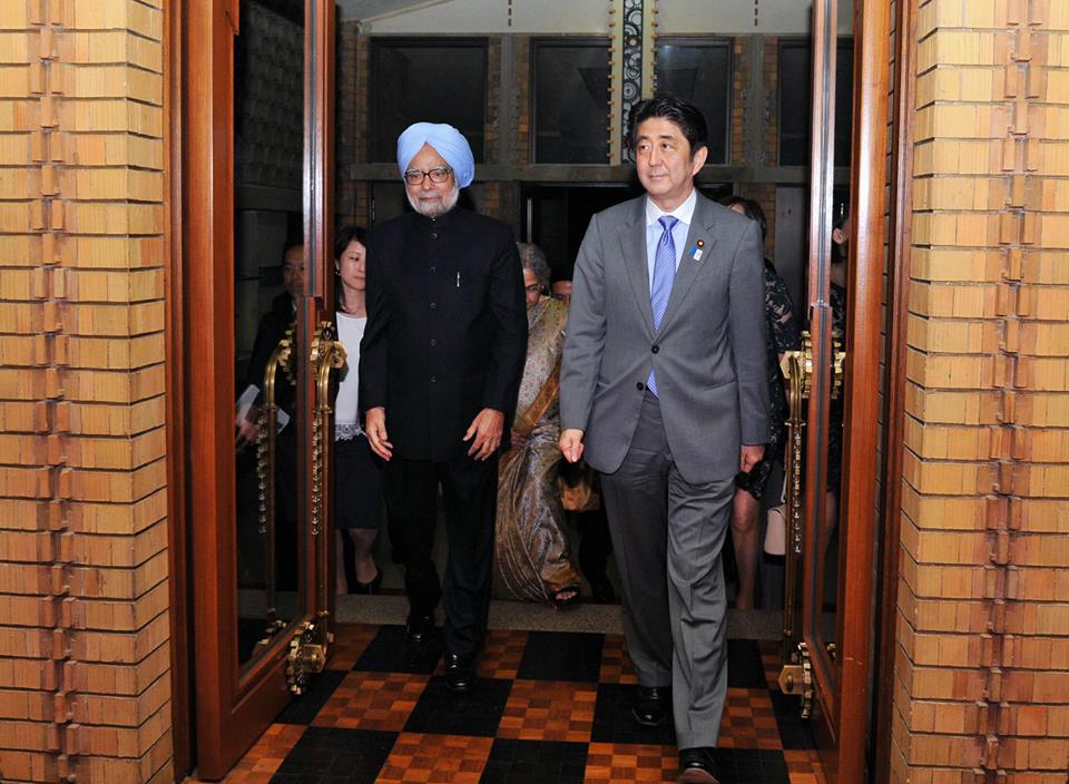 Le premier ministre, Manmohan Singh en visite au Japon en 2013.