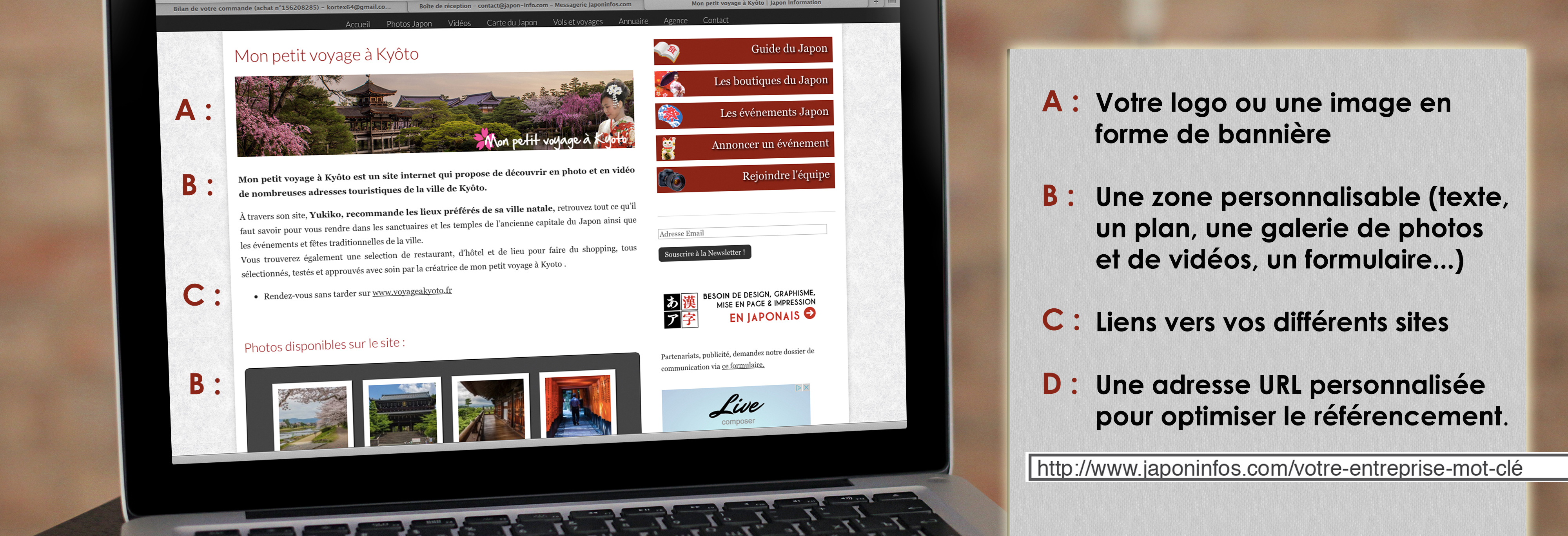 page-partenaire