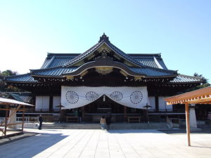 Yasukuni Jinja. Photo : Lover of Romance, 2007