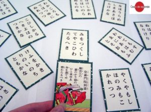 Un jeu de Karuta (© Ceridwen)