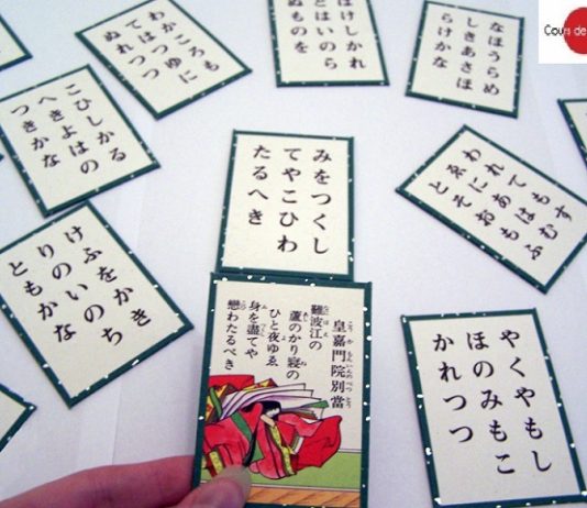 Un peu de poésie en japonais