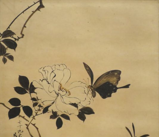 La réincarnation de l’amour