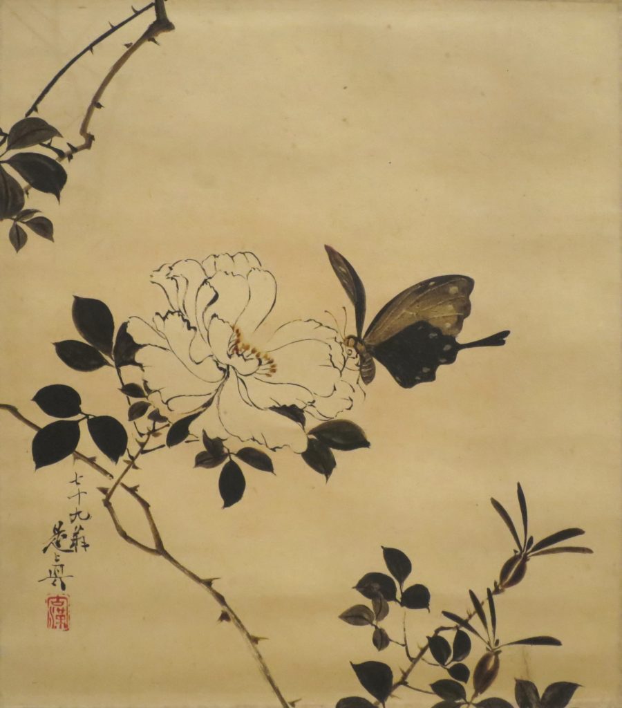 U papillon et une rose sauvage, laque sur papier de Shibata Zeshin, 1885.