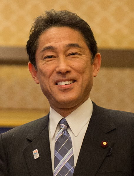 Ministre des affaires étrangères, Fumio Kishida. Photo : US Department of State, 14 avril 2013. 