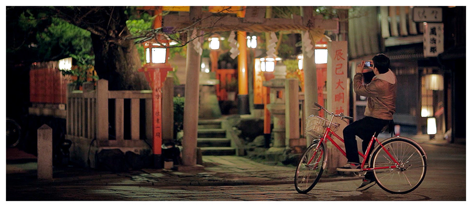 Paisible sanctuaire Tatsumi à Gion, Kyoto, Japon - DR