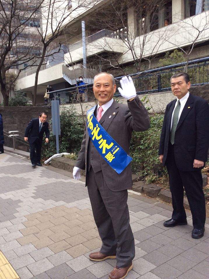 Yôichi Masuzoe. Photo : 07 février 2014 