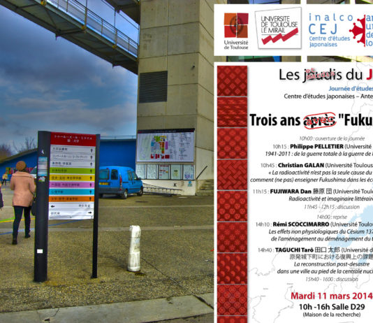 Conférence à Toulouse : Trois ans avec « Fukushima »