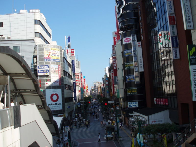 Le centre ville de Kashiwa, Chiba, vu depuis la gare (© CLP)