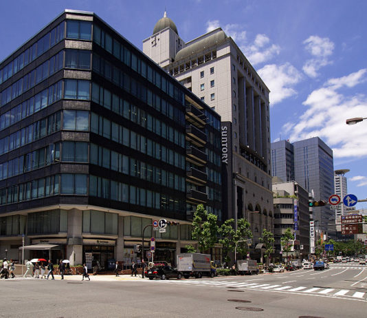 Suntory cherche à se développer en Chine