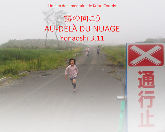 Projections sur Fukushima à Paris