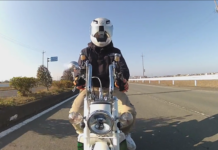 A DAY WITH HIROTAKA SEKO