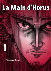 Jaquette du premier tome du manga La main d'Horus, aux éditions Komikku