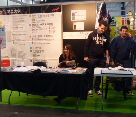 Les études supérieures sur le Japon en France