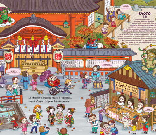 Le perroquet de l’Empereur, Course à travers le Japon !
