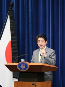 Shinzô Abe, 10 mars 2014. Photo : Facebook.