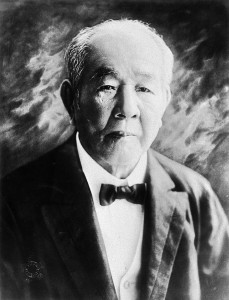 L'entrepreneur et mécène Eiichi Shibusawa