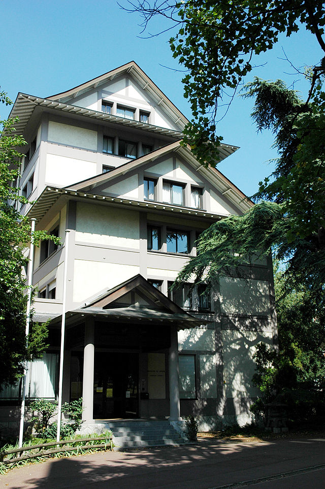 La Maison du Japon à la Cité Internationale Universitaire de Paris 