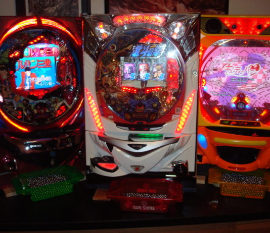 Lieux insolites : les Pachinko