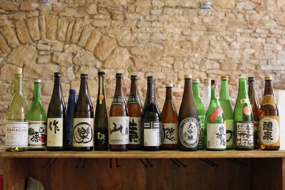 17 des 21 sakés dégustés à l'occasion de cette seconde formation diplômante SSA (© Julien Casorla)