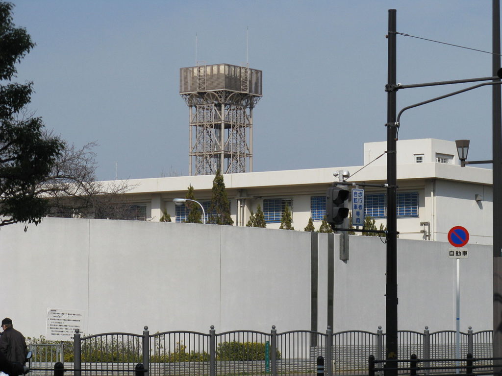 La prison d'Ôsaka (© KENPEI)