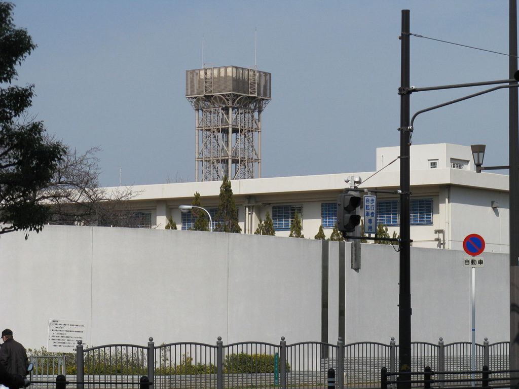 La prison d'Ôsaka (© KENPEI)