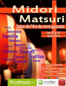 affiche_midori_matsuri_strasbourg