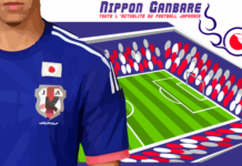 Coupe du Monde 2014 : le Japon veut confirmer