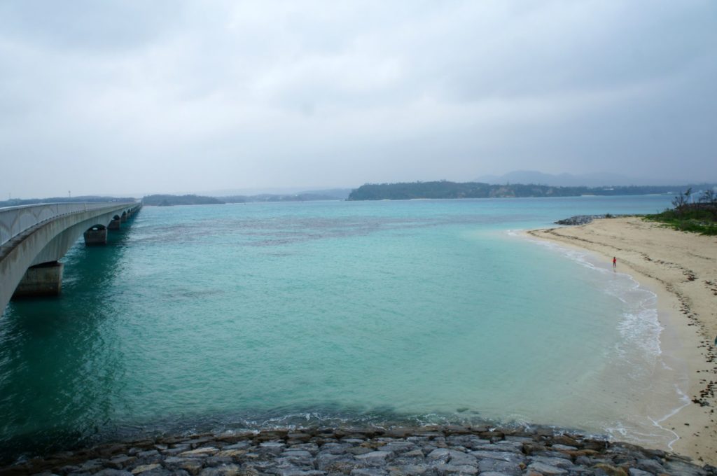 Kôri-jima