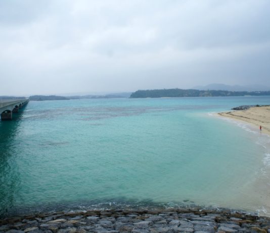 Road trip à Okinawa (2e partie)