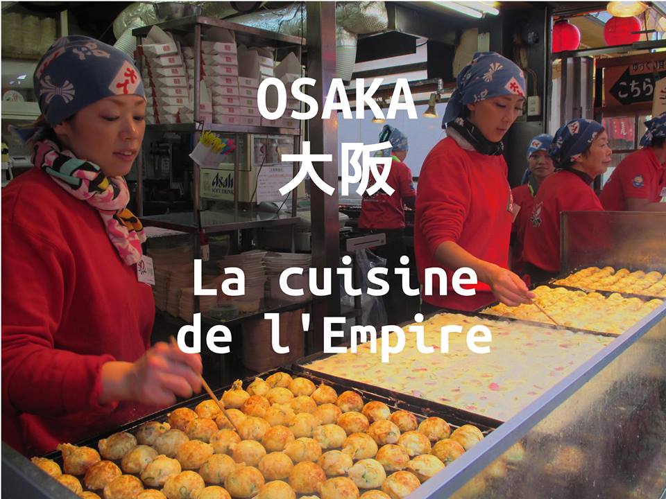 osaka_cuisine_empire