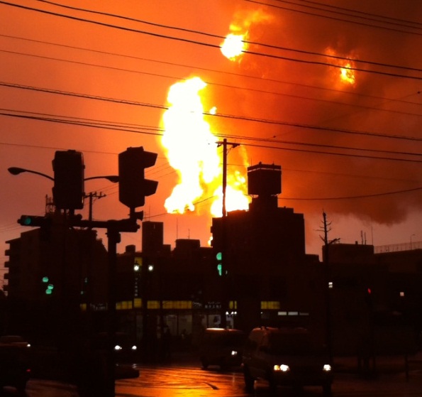 Incendie à la raffinerie d'Ichihara suite au séisme du 11 mars 2011