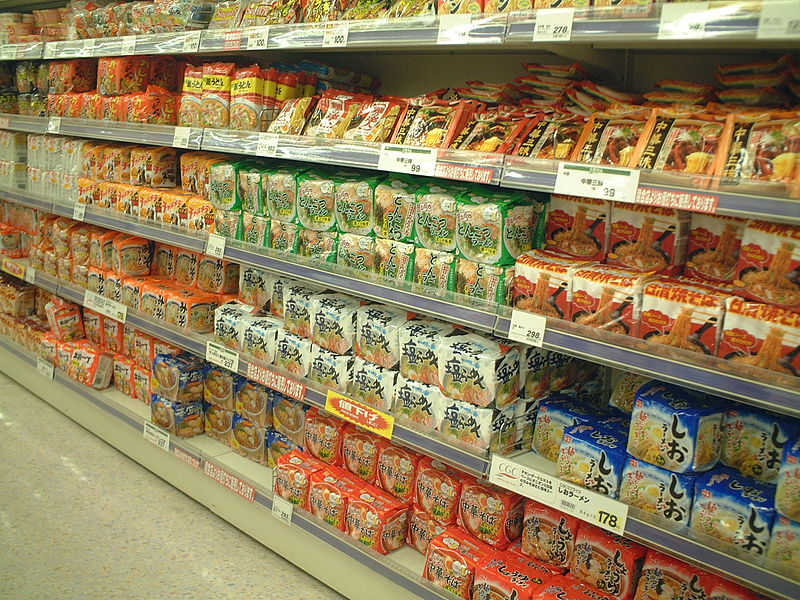 Rayon d'un supermarché japonais - Photo : Kanesue