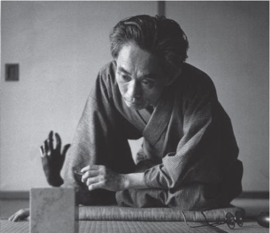 Exposition «Yasunari Kawabata et la beauté du Japon» à la MCJP