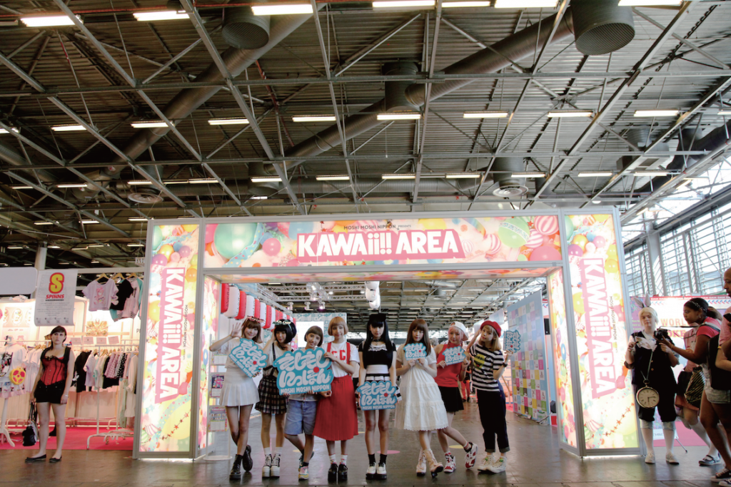L'entrée de la Kawaii!! Area