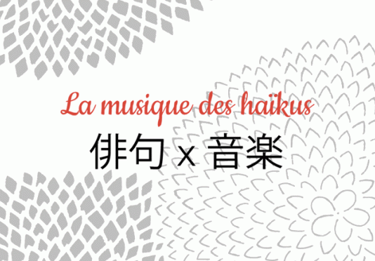 Parution de «La musique des haïkus» aux éditions Mobilibook