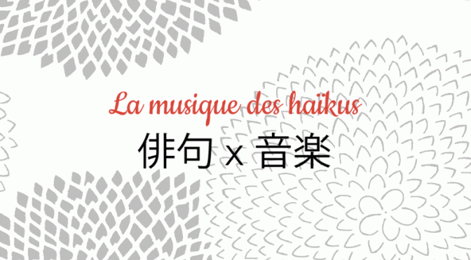 la_musique_haikus