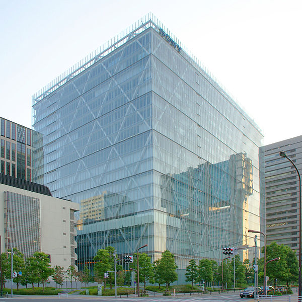 La « Sony City », nom donné au siège social de Sony dans l'arrondissement de Minato, à Tōkyō