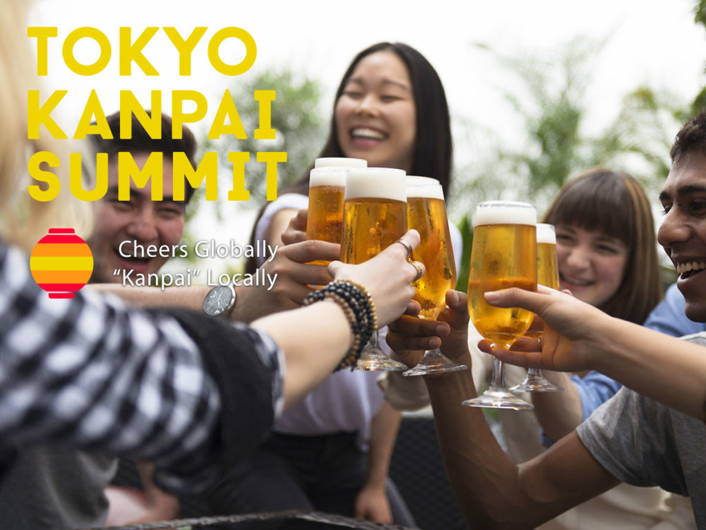 © Tokyo Kanpai Summit