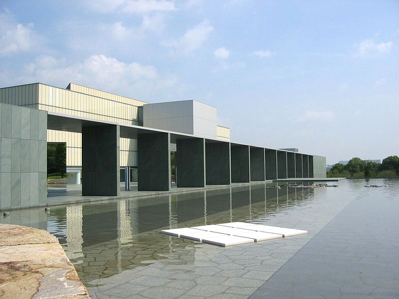 Le Musée municipal d'art de Toyota - Photo : Nopira