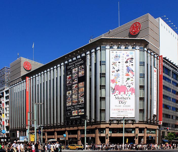 Le grand magasin Mitsukoshi de Ginza, à Tōkyō, qui accueillera la boutique duty-free - Photo : Kakidai