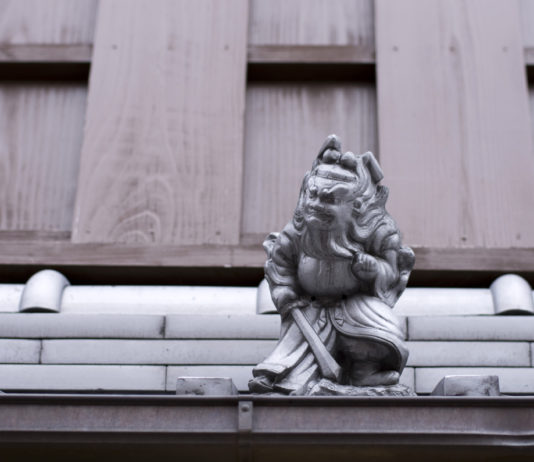 Croire aux barbus: à la découverte des Shôki-san de Kyôto