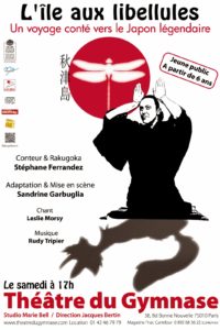 Rakugo-Affiche