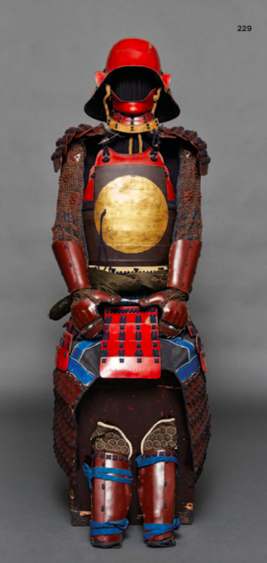 Une armure de samouraï