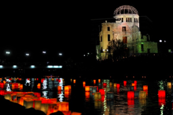 Le Dôme de Genbaku et la rivière Otagawa (© S_Babie)