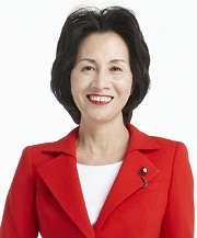 La Ministre de la Justice Midori Matsushima (© Japan Kantei)