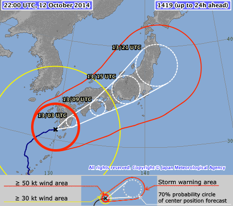 Les prévisions concernant le parcours du typhon Vongfong au-dessus du Japon (© Japan Meteorological Agency website)