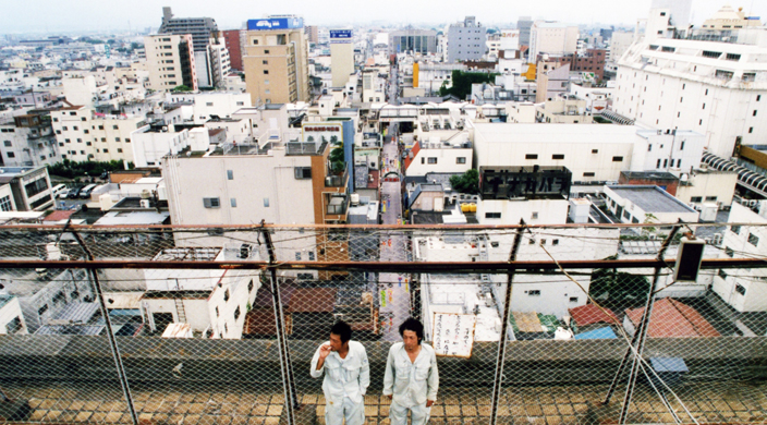 Saudade de Katsuya Tomita (© Alfama Films)
