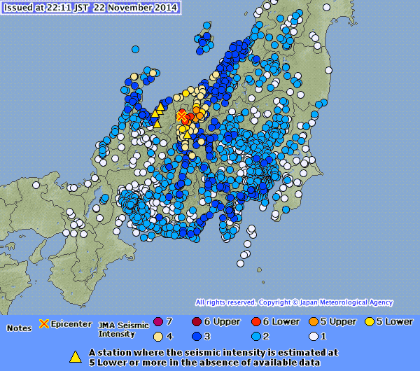 (© Japan Meteorological Agency)