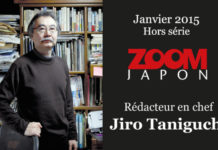 Participez à la création du prochain numéro de ZOOM Japon